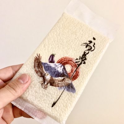 日本郵政『おいしい年賀状』パッケージデザイン