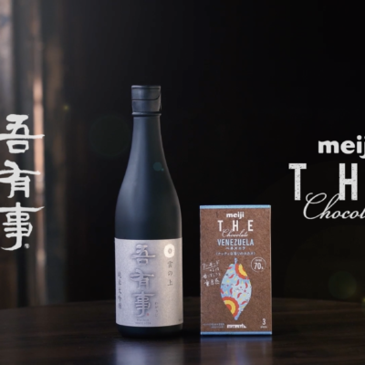 明治『meiji THE Chocolate × 吾有事』香港限定コラボ動画